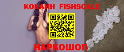 герыч Балаково
