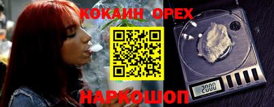 герыч Балаково