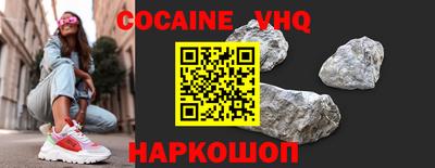 ALPHA PVP Ефремов