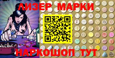 герыч Балаково