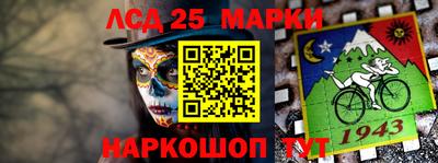 герыч Балаково
