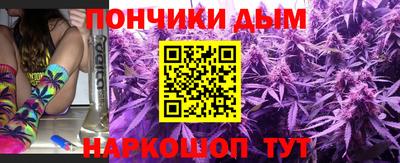 герыч Балаково