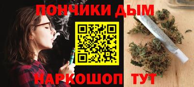 герыч Балаково
