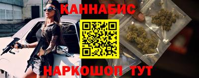 герыч Балаково
