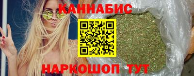 герыч Балаково