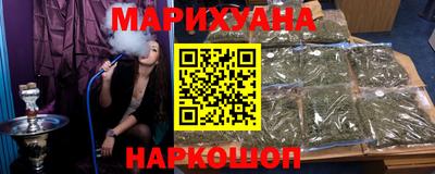 амфетамин Балахна