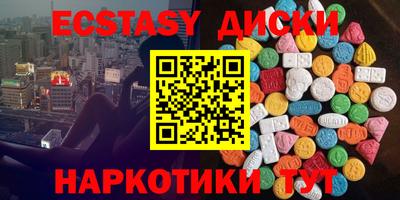 амфетамин Балахна