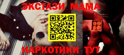 герыч Балаково